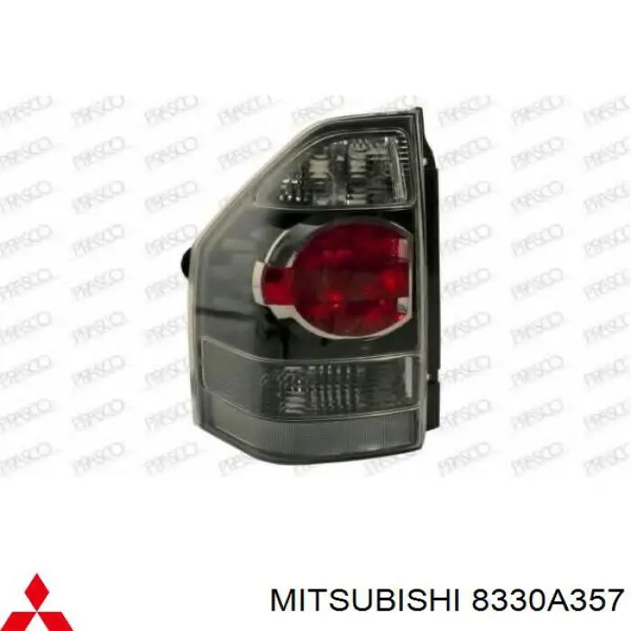 Ліхтар задній лівий Mitsubishi 8330A357 ціна, від 106.48 USD