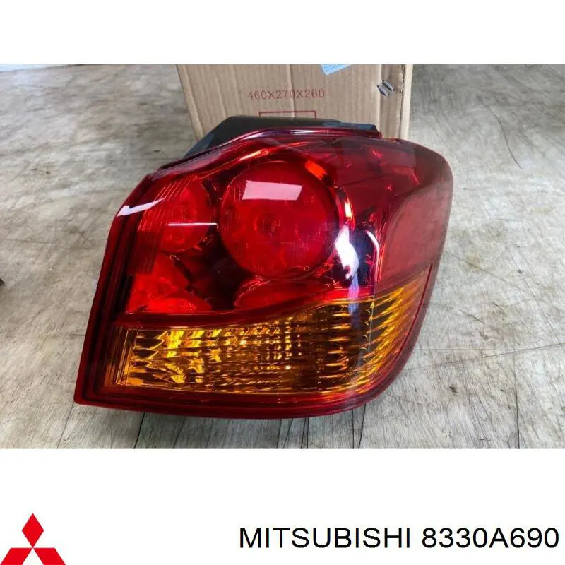 Купити 8330A690 Mitsubishi Стоп задній