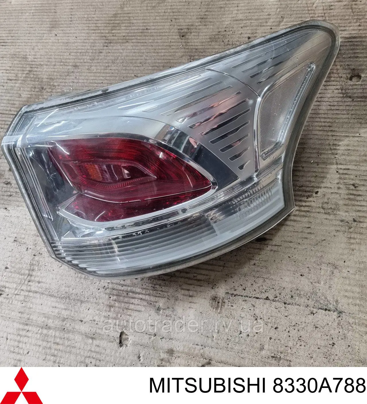 Задні ліхтарі Q-fix Q3720057 ціна, від 125.48 USD