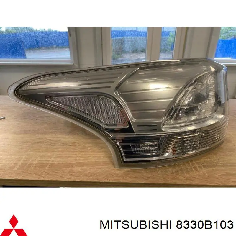 Купити 8330B103 Mitsubishi 