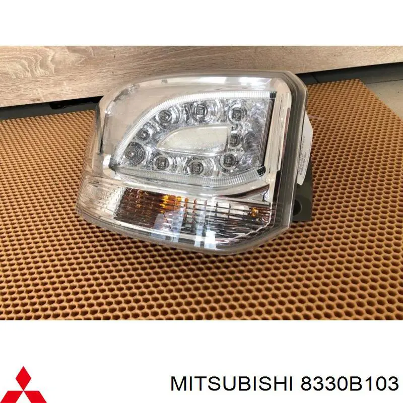  Mitsubishi 8330B103 ціна, від 88.69 USD