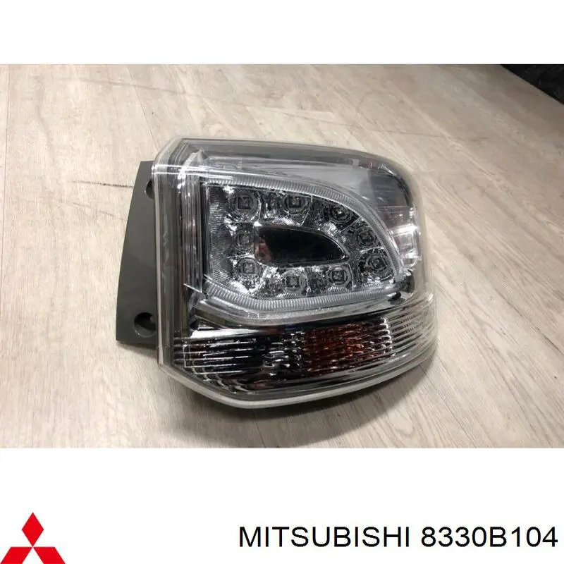 Купити 8330B104 Mitsubishi 