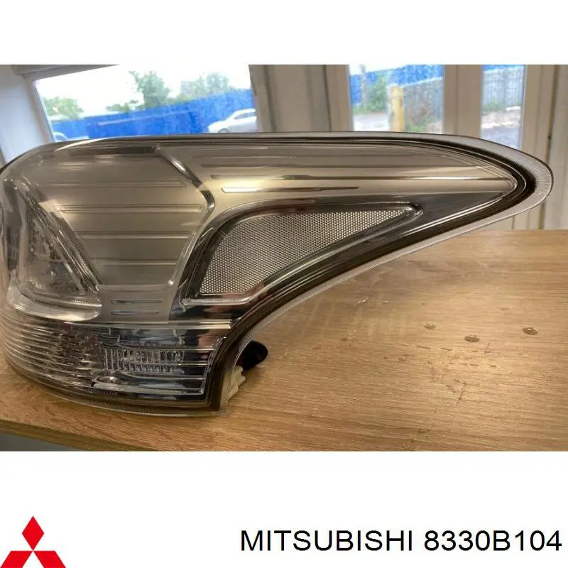  Mitsubishi 8330B104 ціна, від 228.05 USD