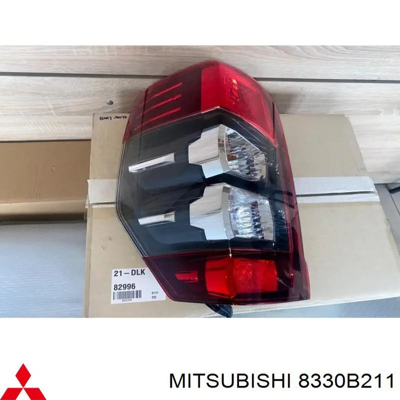 Ліхтар задній лівий Q-fix Q3720107 ціна, від 186.70 USD