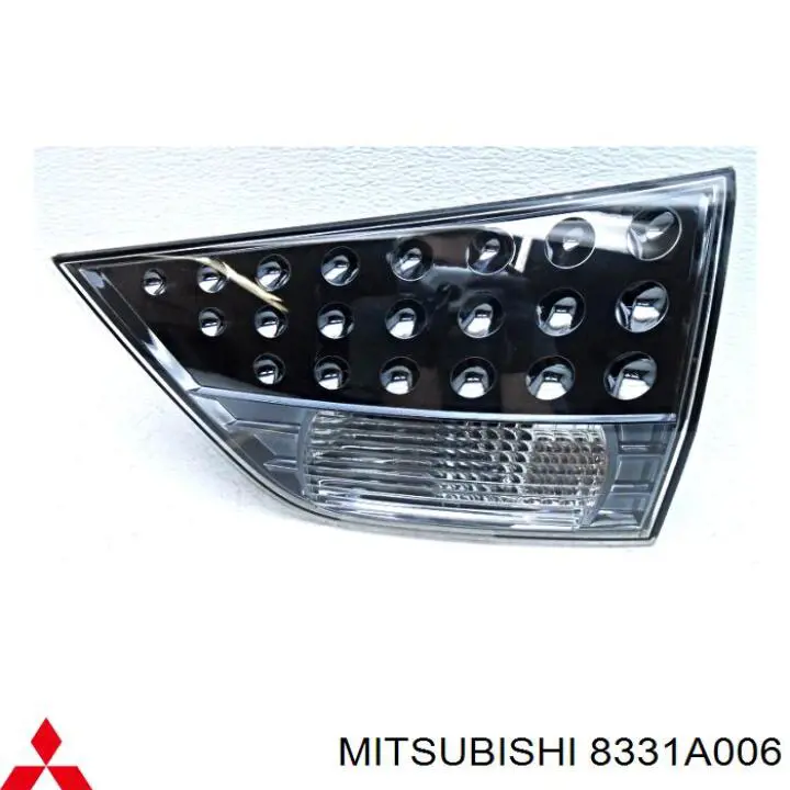 Стоп задній Mitsubishi 8331A072 ціна, від 23.90 USD