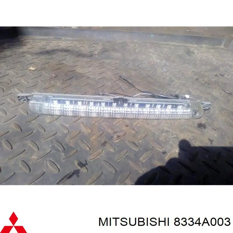 Стоп-сигнал Mitsubishi Outlander I позашляховик (CU) (2003 - 2008) ціна, від 18.42 USD