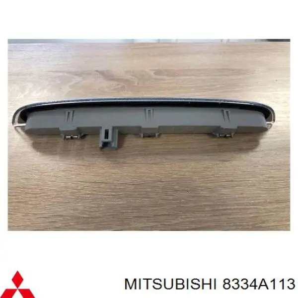 8334A113 Mitsubishi стоп-сигнал заднього скла