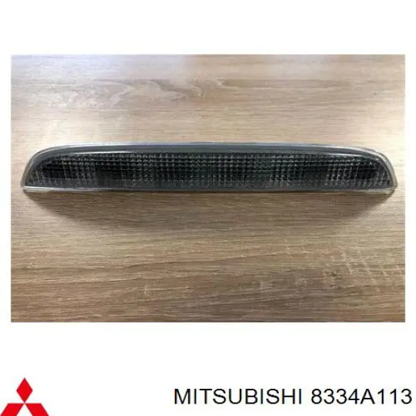 Стоп-сигнал Mitsubishi 8334A113 ціна, від 19.83 USD
