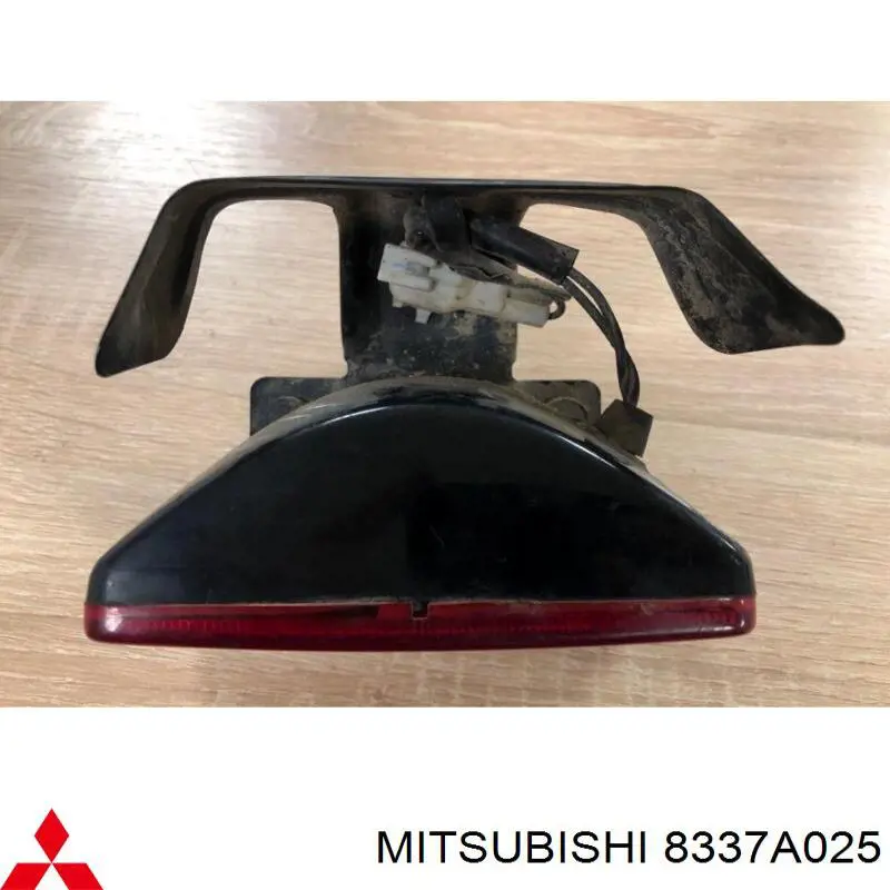 Купити 8337A025 Mitsubishi Ліхтар протитуманний задній, лівий