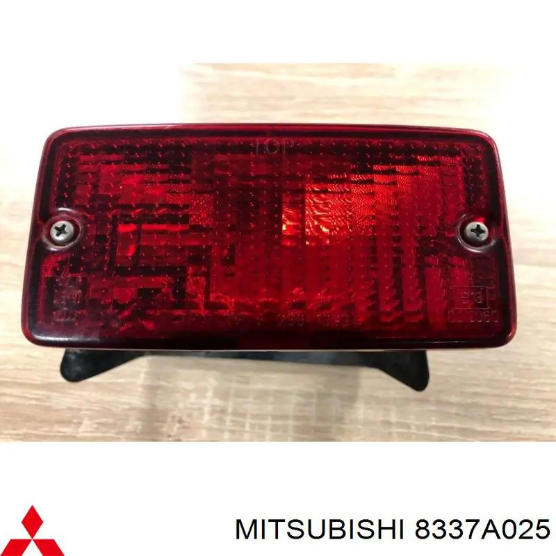 Купити 8337A025 Mitsubishi Ліхтар протитуманний задній, лівий