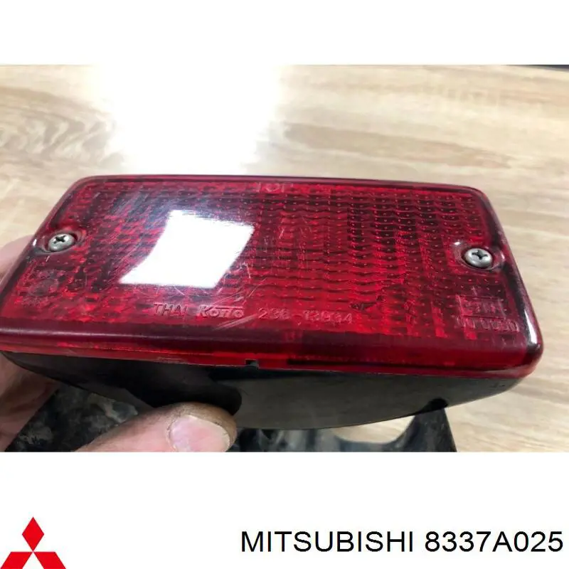  8337A025 Mitsubishi