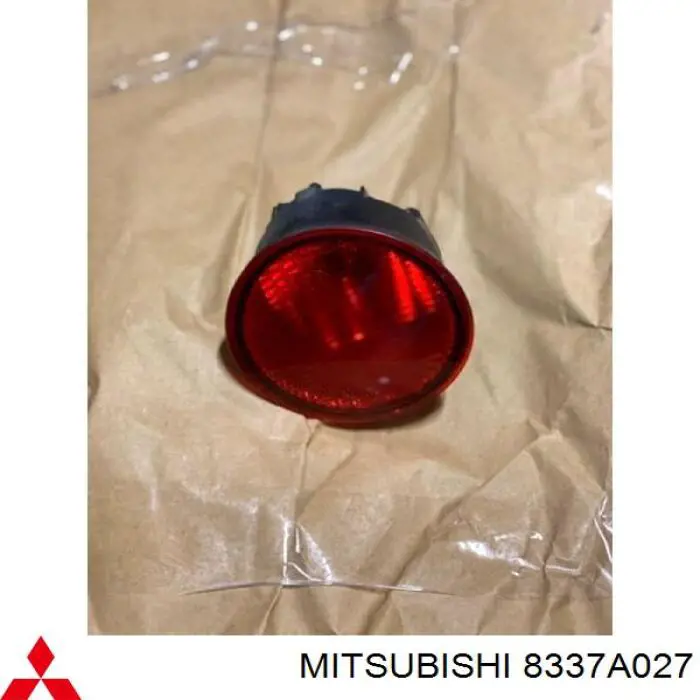Фара протитуманна задня Mitsubishi 8337A027 ціна, від 65.28 USD