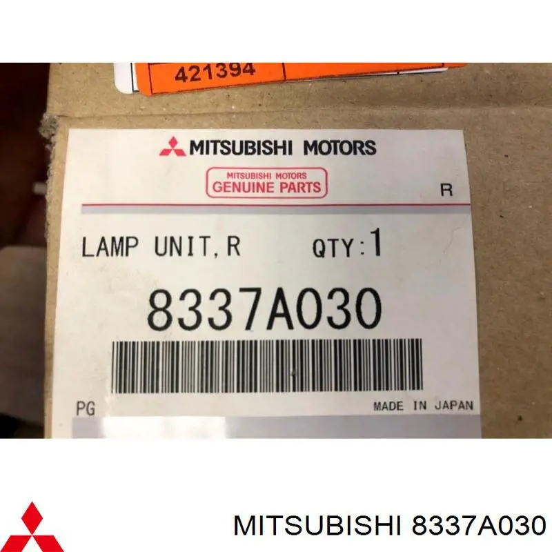 8337A030 Mitsubishi фара протитуманна задня, ліва