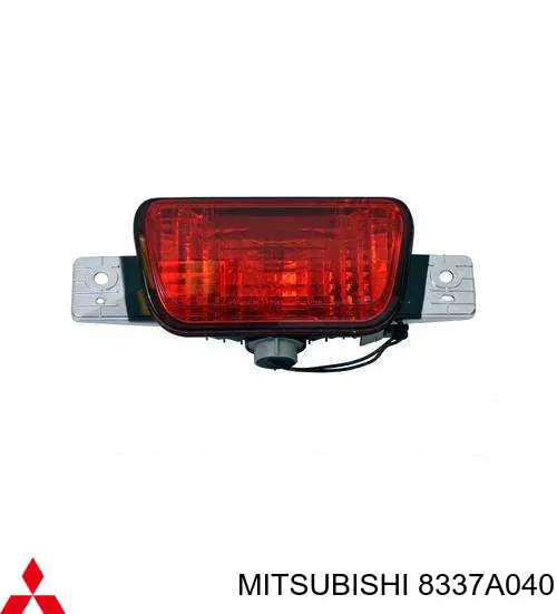 Купити 8337A040 Mitsubishi Ліхтар протитуманний задній, лівий