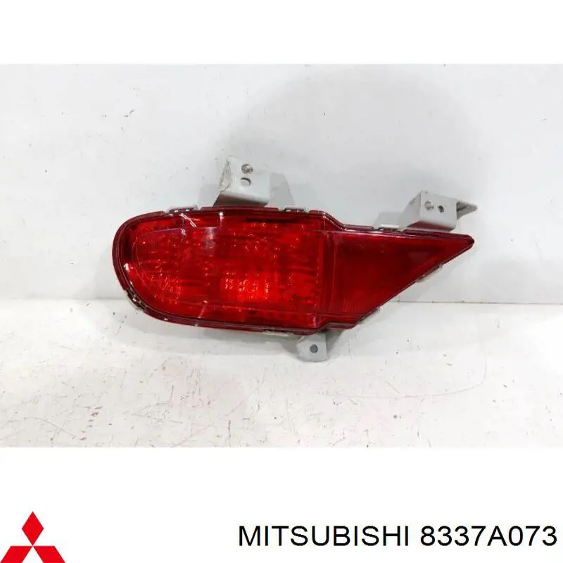 Фара задня, ліва Mitsubishi 8337A119 ціна, від 59.68 USD