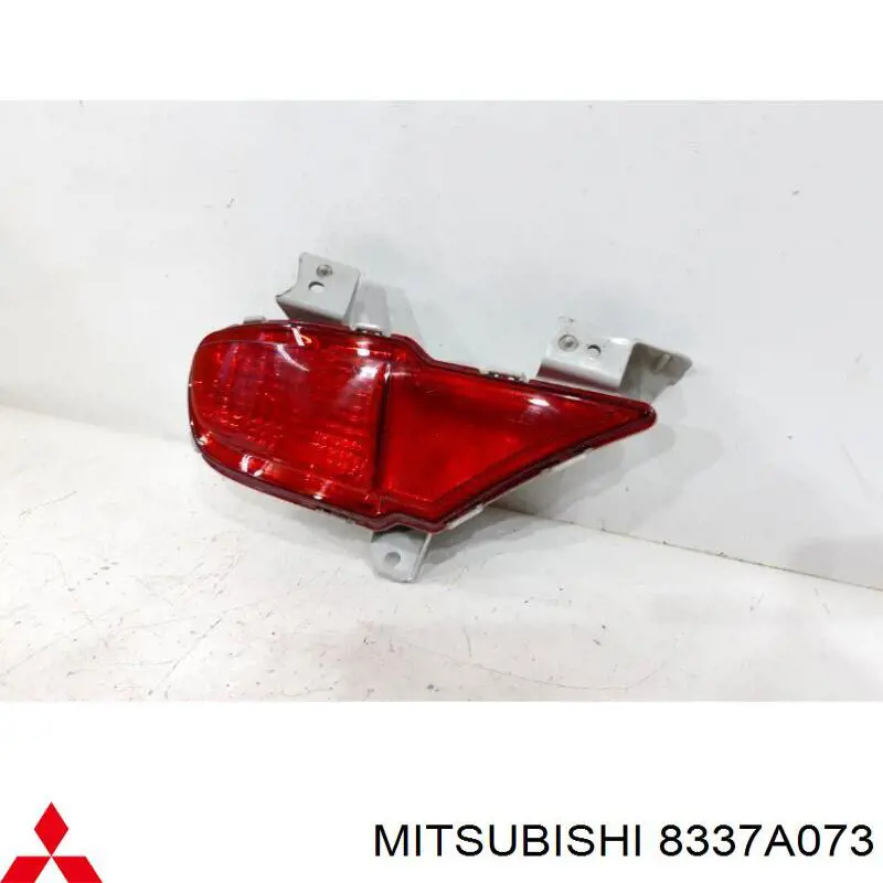 Купити 8337A119 Mitsubishi Ліхтар протитуманний задній, лівий