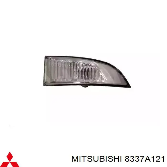 8337A077 Mitsubishi ліхтар заднього бампера, лівий
