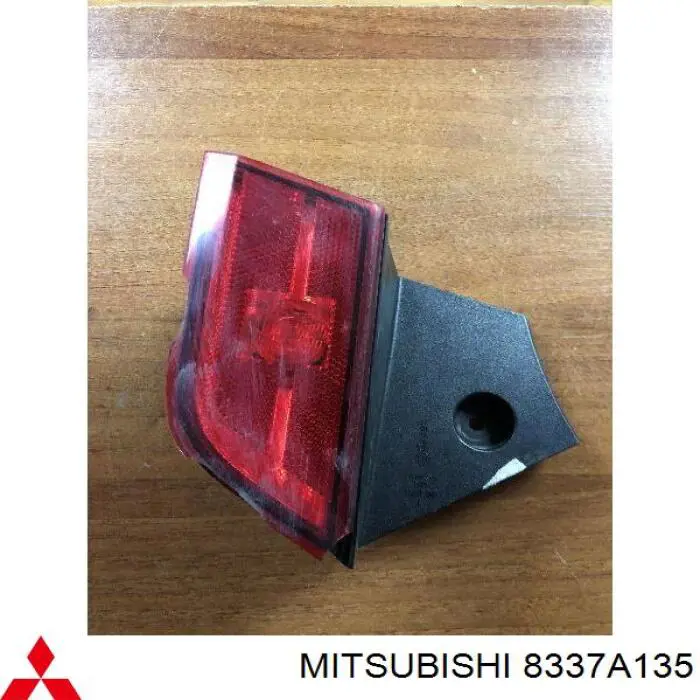 Купити 8355A026 Mitsubishi Лівий катафот бампера