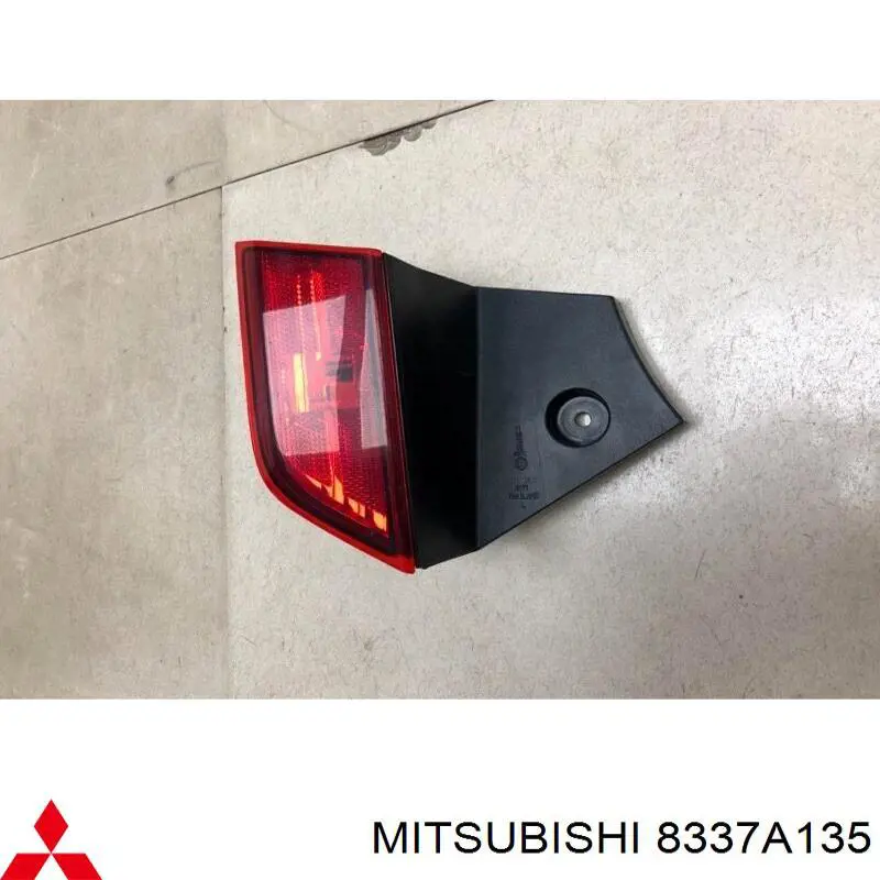 8355A026 Mitsubishi Лівий відбивач заднього бампера
