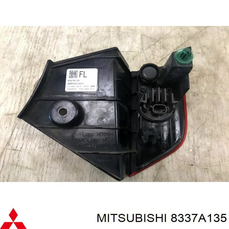 Катафот (відбивач) заднього бампера, лівий Mitsubishi 8355A026 ціна, від 69.69 USD