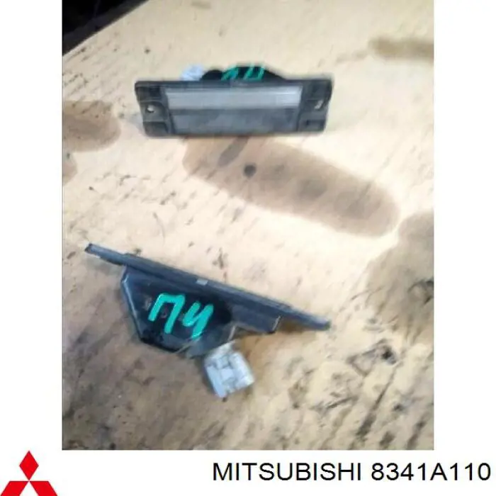 Ліхтар підсвічування заднього номерного знака Mitsubishi 8341A056 ціна, від 10.61 USD