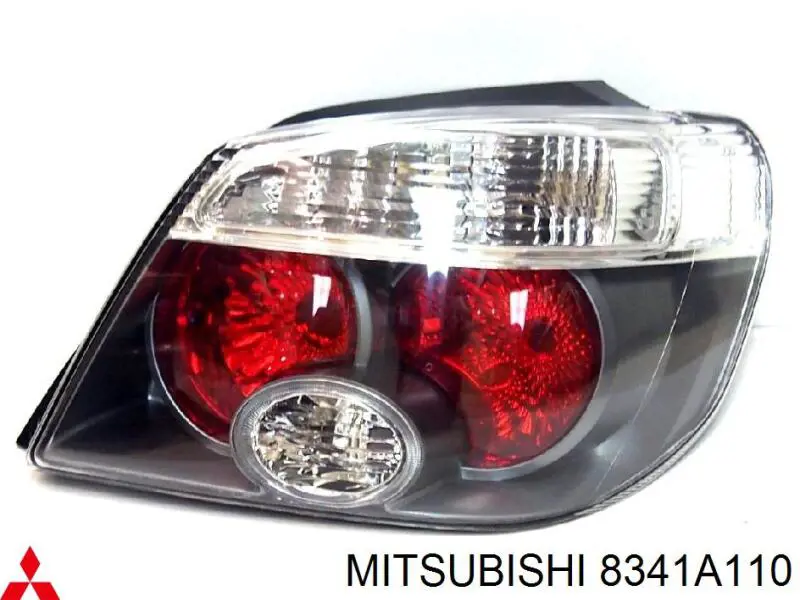 Купити 8341A056 Mitsubishi Ліхтар підсвічування заднього номерного знака