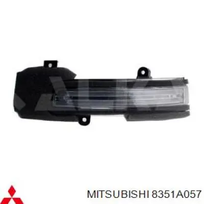 8351A057 Mitsubishi Покажчик повороту дзеркала, лівий