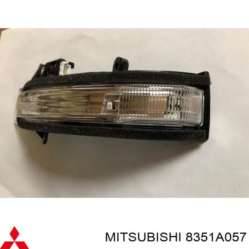 Покажчик повороту дзеркала, лівий Mitsubishi 8351A057 ціна, від 85.00 USD