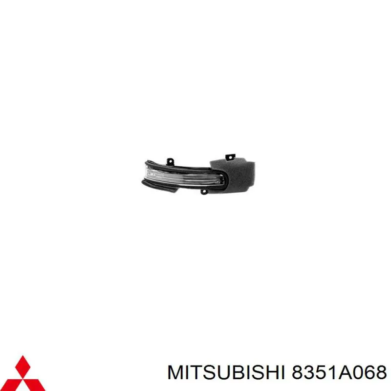 8351A068 Mitsubishi покажчик повороту дзеркала, правий