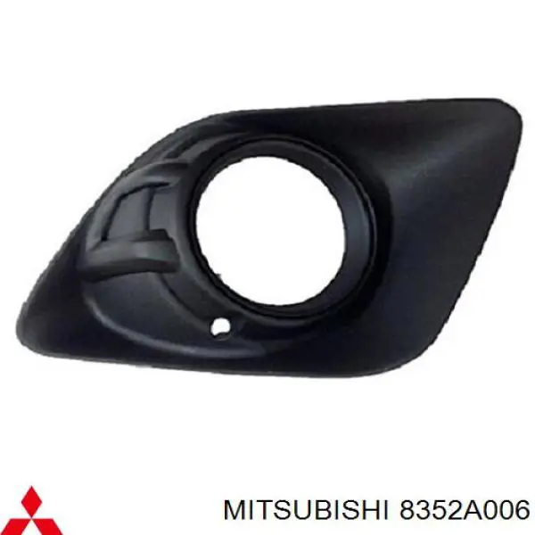 Купити 8352A006 Mitsubishi Ліхтар заднього бампера, правий