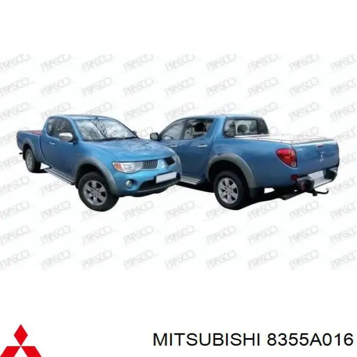 8355A016 Mitsubishi катафот (відбивач заднього бампера, правий)