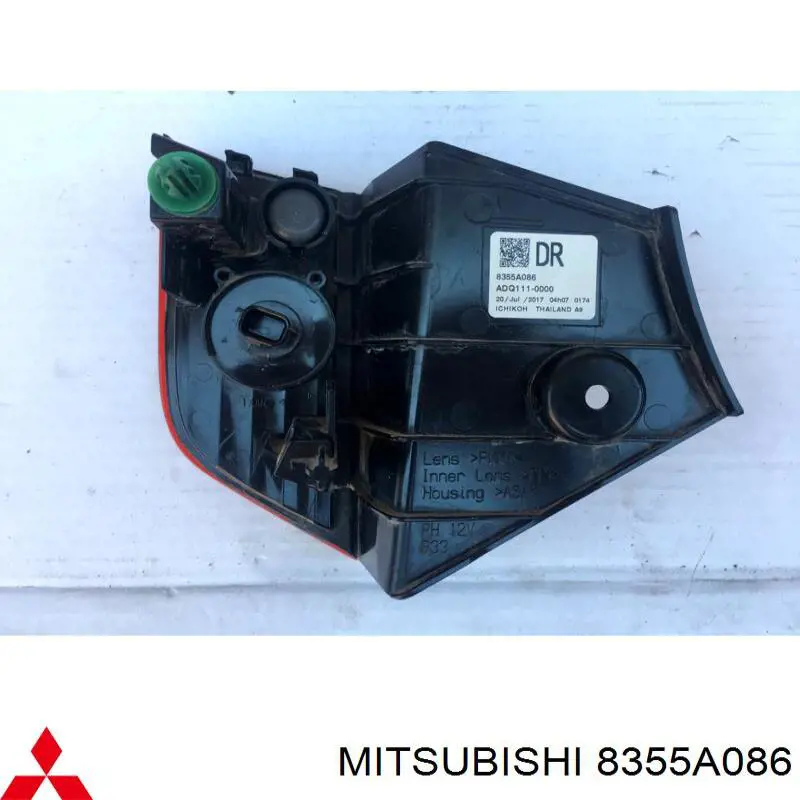 Протівотуманнка задня, права Mitsubishi 8355A086 ціна, від 35.60 USD
