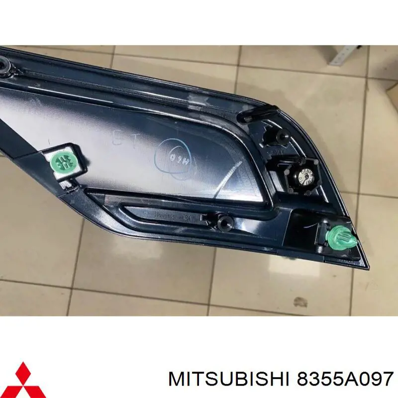 8355A097 Mitsubishi Лівий відбивач заднього бампера