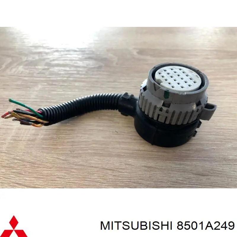 Купити 8501A249 Mitsubishi Корпус запобіжників