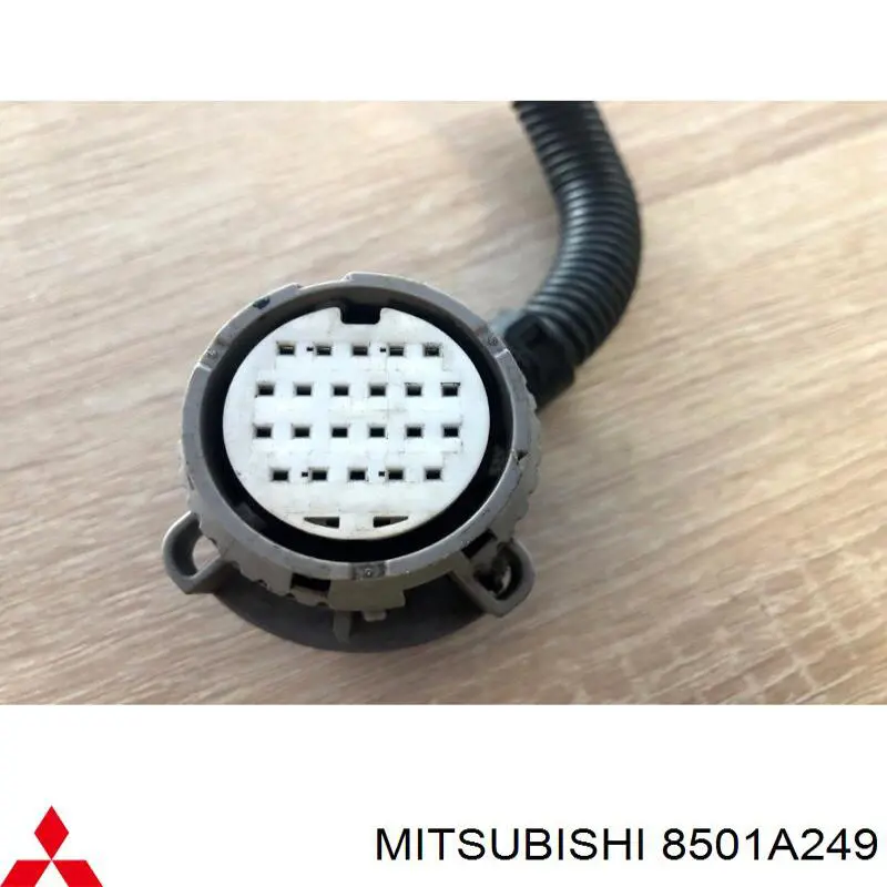 Коробка запобіжників Mitsubishi 8501A249 ціна, від 42.18 USD