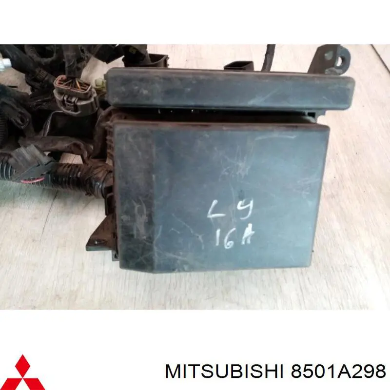 Купити Блок запобіжників Mitsubishi Lancer IX CSW