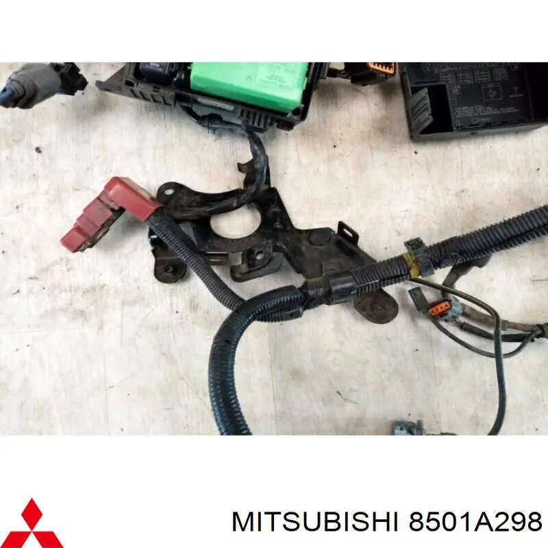  Блок запобіжників Mitsubishi Lancer 9