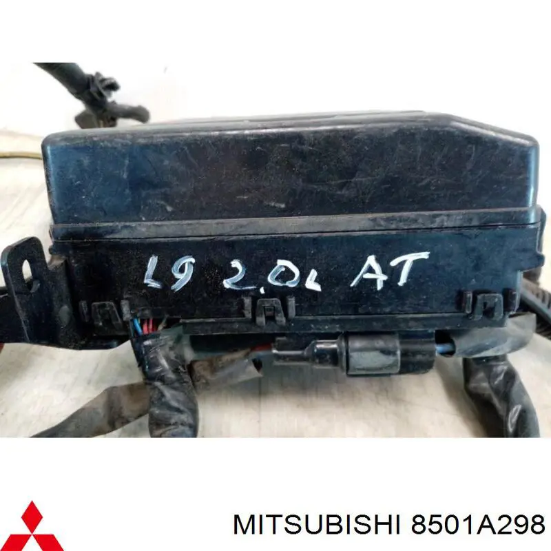 Реле запобіжників на Mitsubishi Lancer IX CSW