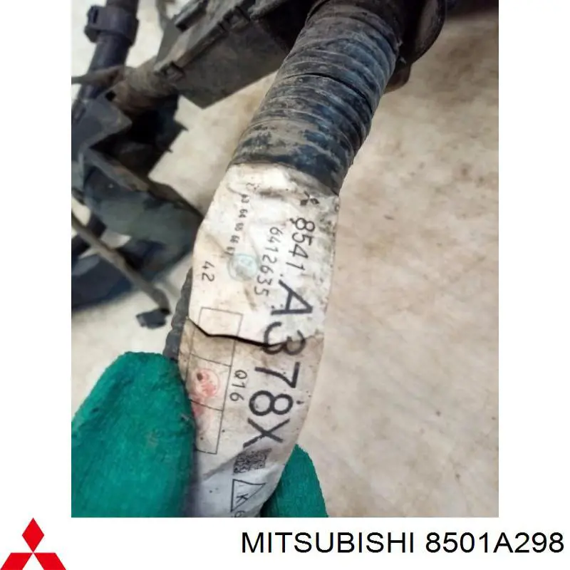 Коробка запобіжників Mitsubishi Lancer IX універсал (CSW) (2003 - 2008) ціна, від 28.25 USD