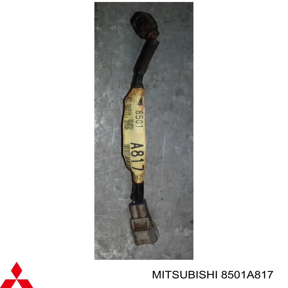 Кабель / дріт парктроніка бампера, заднього Mitsubishi 8501A817 ціна, від 5.25 USD