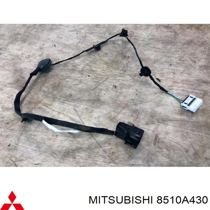  Mitsubishi 8510A430 ціна, від 25.33 USD