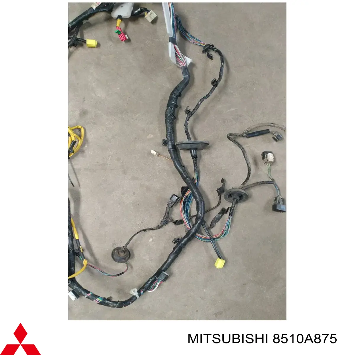 Mitsubishi 8510A875 ціна, від 88.69 USD