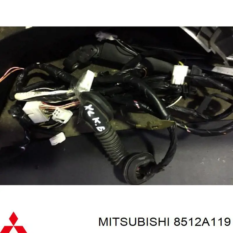  Mitsubishi 8512A119 ціна, від 15.20 USD