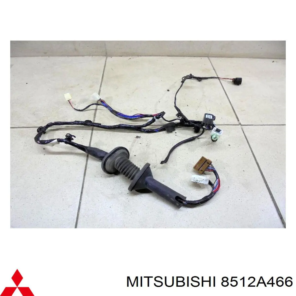 Купити 8512A466 Mitsubishi 