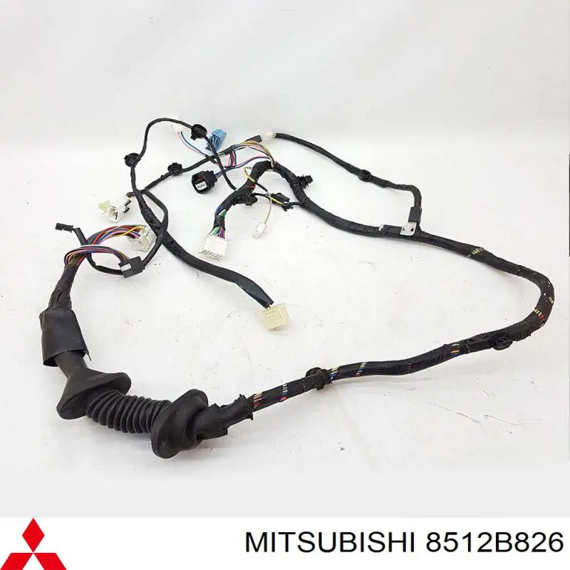 Купити 8512B826 Mitsubishi 