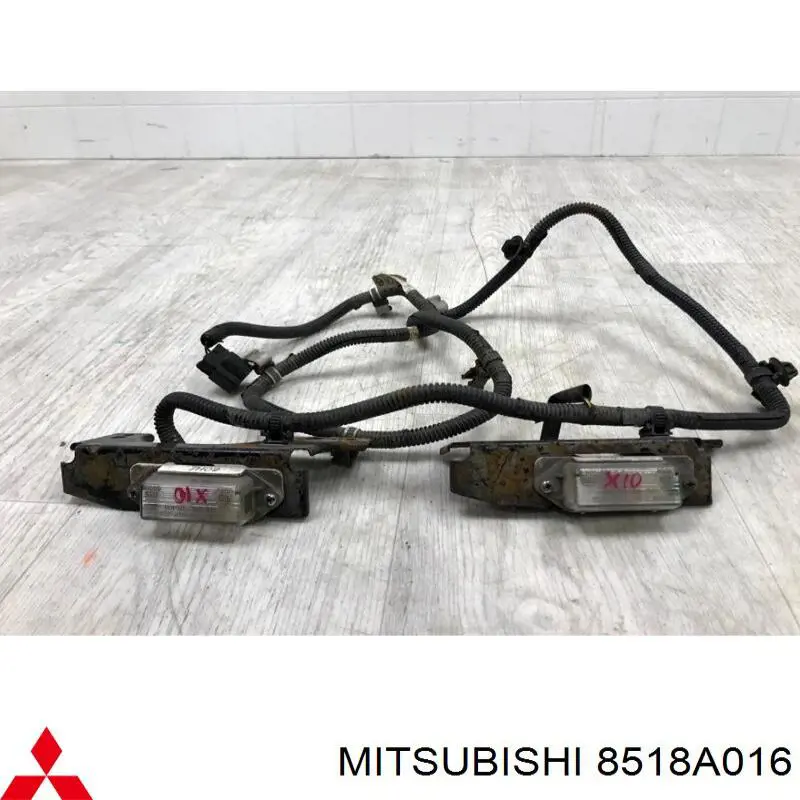  Mitsubishi 8518A016 ціна, від 30.41 USD