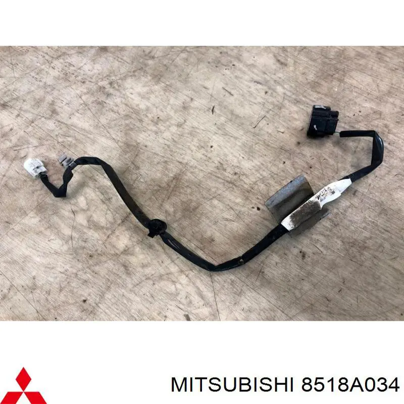  Mitsubishi 8518A034 ціна, від 13.94 USD