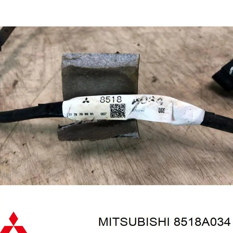 Купити 8518A034 Mitsubishi 
