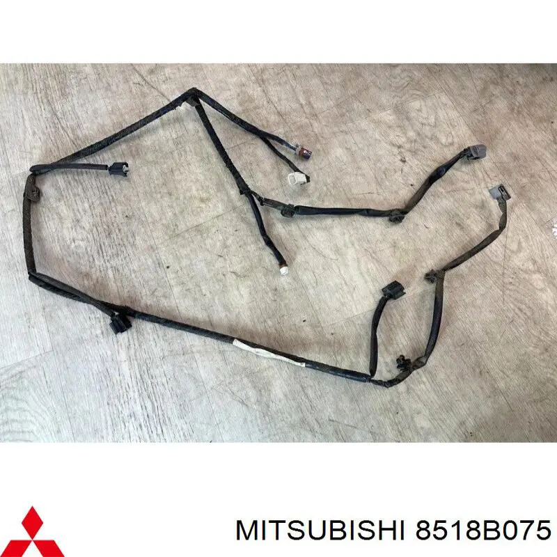  Mitsubishi 8518B075 ціна, від 63.35 USD