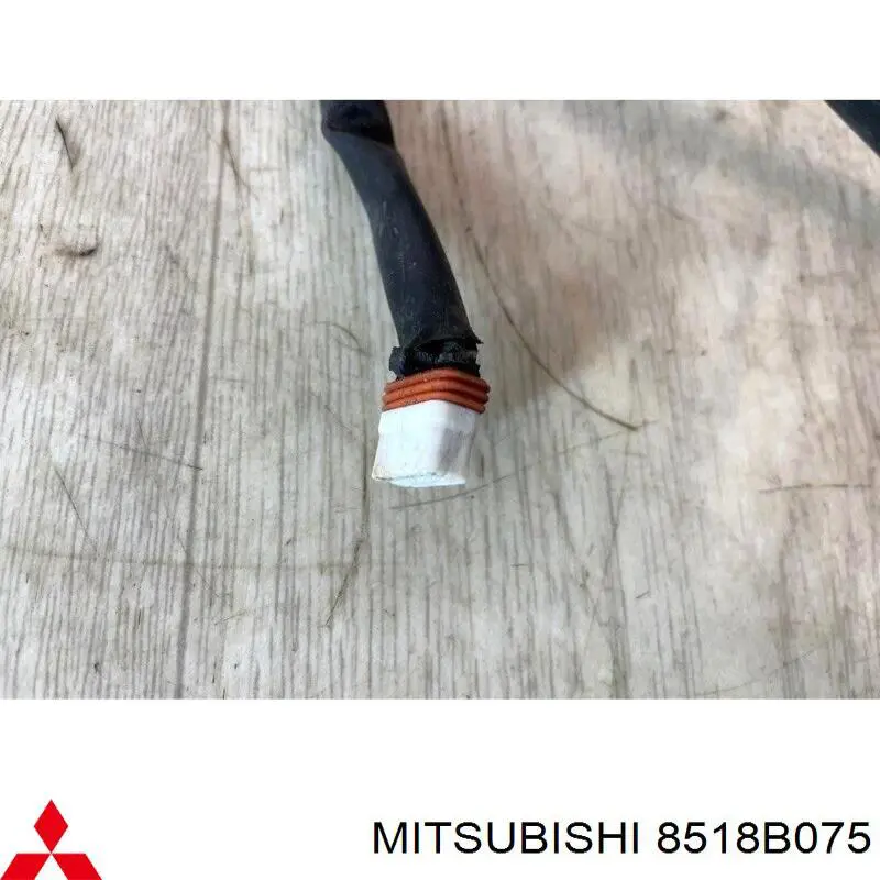 Купити 8518B075 Mitsubishi 